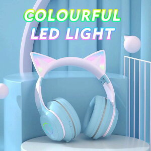 �w�b�h�z�� �C���z�� ���킢�� �L�� �q���p LED�t�� ���F�ϊ� HiFi������ �L���������p �܂肽���ݎ� ���߉\ �V�w�� �ݑ�Ζ� �m��E�w�K�E���y�E��w�׋� PC/PS4/Xbox�X�}�z Bluetooth5.3 ���C����