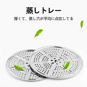 IH�Ή� �X�e�����X�� ���ؓ� �e��M���Ή� �T�C�Y28cm�`32cm �[�^ ������ �����p�v���[�g�t�� ������ 2�i ���� ���p�r ����� �N���A�W