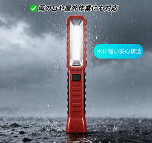 ASH 550LUMENS �[�d�����[�N���C�g ���Εt���X�^���h�{���t�b�N�Ńn���Y�t���[��Ɖ\