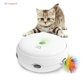 ねこじゃらし 猫おもちゃ 猫じゃらシッター 電動 ボール 猫じゃらし 猫遊び 自動 ストレス解消 猫じゃらし 運動不足解消 猫のおもちゃ ネコ おもちゃ(ホワイト)