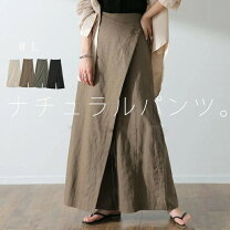 楽天市場】巻きパンツ（ボトムス｜レディースファッション）の通販