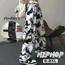 楽天市場】牛柄 パンツ（レディースファッション）の通販