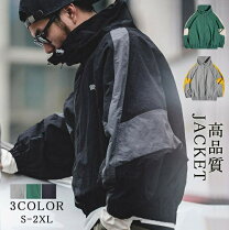 楽天市場】バイカラー ジャケット（メンズファッション）の通販