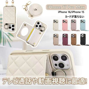 �X�}�z�P�[�X iPhone17 �P�[�X �蒠�^ iPhone16 iPhone17Pro �P�[�X �w�ʃ|�P�b�g �v �㎿ �J�����ی� ������� �V���v���@���t���@�΂ߊ|�� �X�}�z�P�[�X�@�V�����_�[ �ϏՌ� �y�� �r�W�l�X �l�C ��