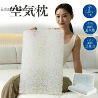 高め 洗える枕 高反発枕 父の日 4Dポリエチレン繊維構造 雲の上で安らぐ眠る ストレートネック 洗える 枕…
