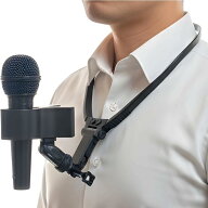 首掛けマイクホルダー ハンズフリー 直径3～6cm対応 角度調整 ネックストラップ付 両手フリー 司会・マジ…
