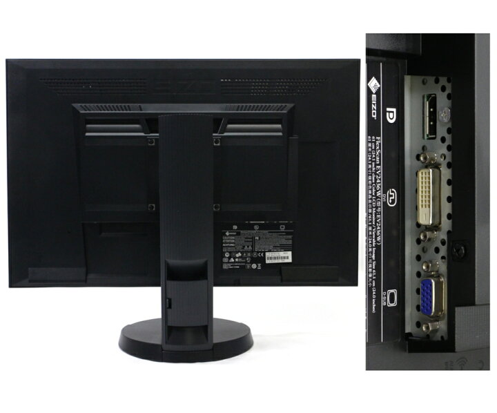楽天市場】EIZO FlexScan EV2436W (FS) 24.1インチ 非光沢 IPSパネル 