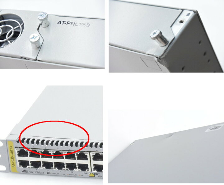 楽天市場】Allied Telesis AT-x930-28GTX 24ポート1000BASE-T 