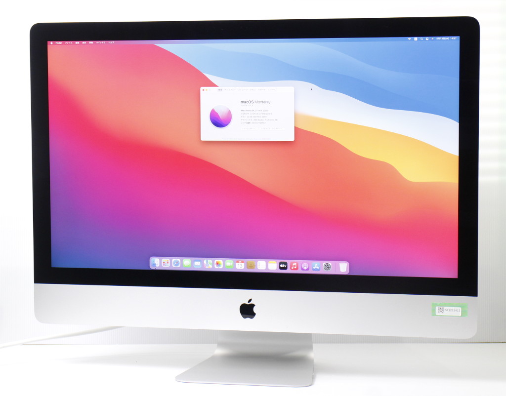 正規品 Apple iMac 27インチ Retina 5K 2020 Core i5-10500 3.10GHz