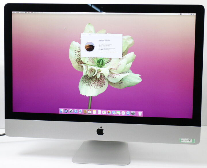 楽天市場】Apple iMac 27インチ Retina 5K Late 2014 Core i7-4790K 