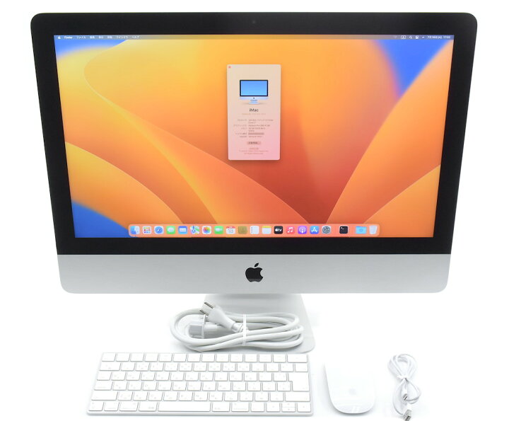 楽天市場】Apple iMac Retina 4K 21.5インチ 2017 Core i7-7700 3.6GHz 