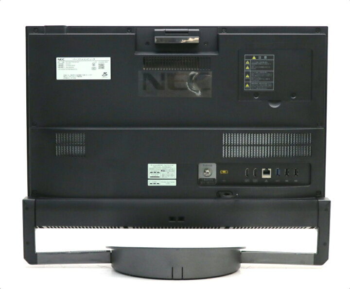 楽天市場】NEC LAVIE DA770/C Core i7-5500U 2.4GHz 16GB 2TB(HDD) BD 