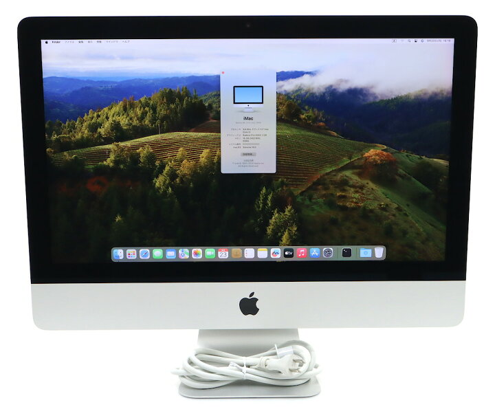 楽天市場】Apple iMac 21.5インチ Retina 4K 2019 Core i3-8100 3.6GHz 