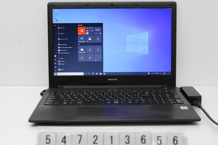 楽天市場】mouse Mpro-NB570Z-SSD Core i7 6500U 2.5GHz/16GB/240GB 