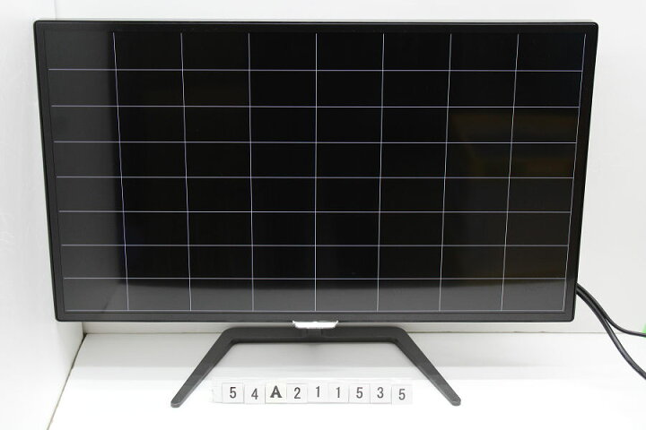 楽天市場】PHILIPS 323E7Q 31.5インチワイド FHD(1920x1080)液晶 
