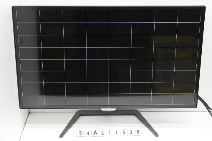 楽天市場】PHILIPS 323E7Q 31.5インチワイド FHD(1920x1080)液晶 