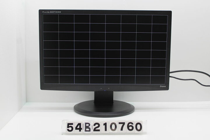 楽天市場】iiyama ProLite B2274HDS-B 21.5インチワイド FHD(1920x1080 
