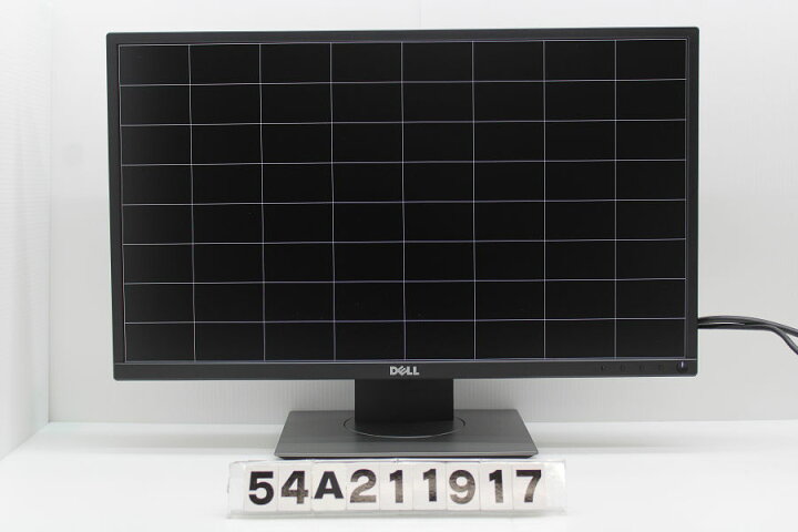 楽天市場】DELL P2417Hb 23.8インチワイド FHD(1920x1080)液晶モニター 
