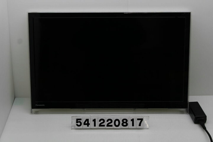 楽天市場】Panasonic プライベート・ビエラ UN-24F6D 1GHz/24W/FWXGA 