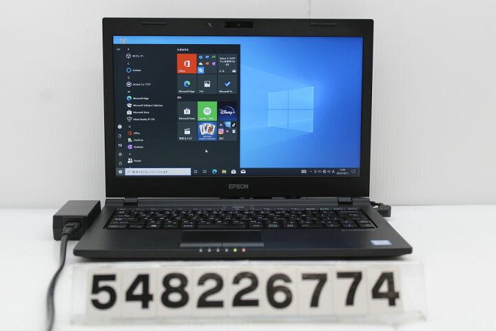 Endeavor NA513E Core i5 7200U/ メモリ 8GB / SSD 256GB / Office2019
