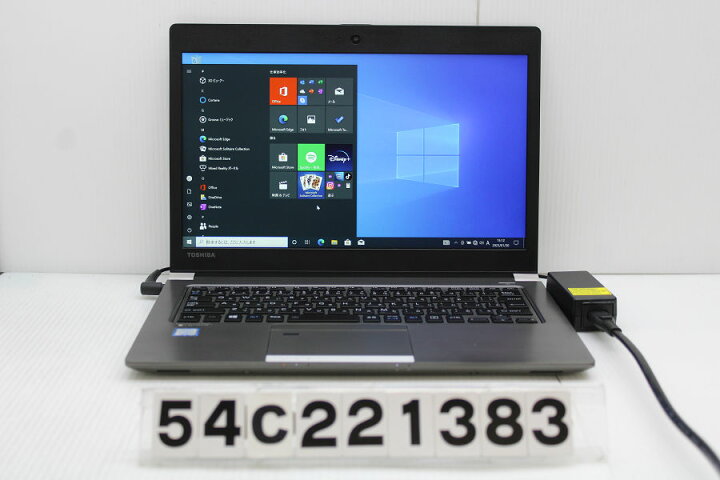楽天市場】東芝 dynabook RZ63/HS Core i7 8550U 1.8GHz/8GB/512GB(SSD 