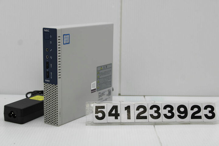楽天市場】NEC PC-MKM27CZG1 Core i5 7500T 2.7GHz/8GB/256GB(SSD 