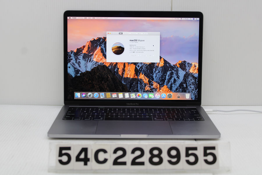 楽天最安値に挑戦】 Apple MacBook Pro Retina A1989 2018 Core i7