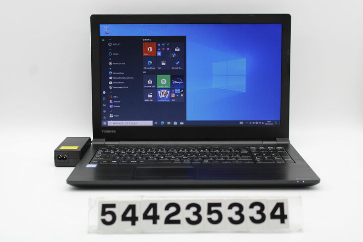 楽天市場】東芝 dynabook B55/DN Core i5 7200U 2.5GHz/8GB/256GB(SSD 