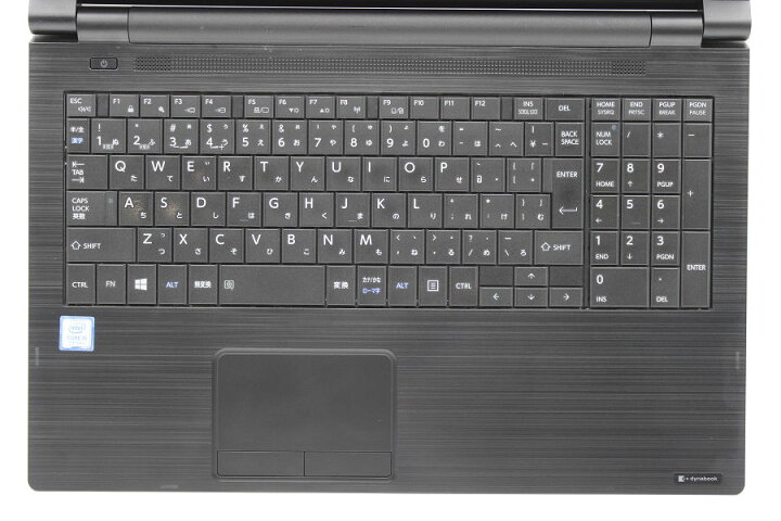 楽天市場】東芝 dynabook B55/DN Core i5 7200U 2.5GHz/8GB/256GB(SSD 