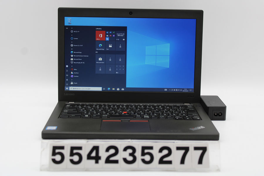 Lenovo ThinkPad X270 Core i5 6200U 2.3GHz 8GB 256GB(SSD) 12.5W FWXGA(1366x768) Win10