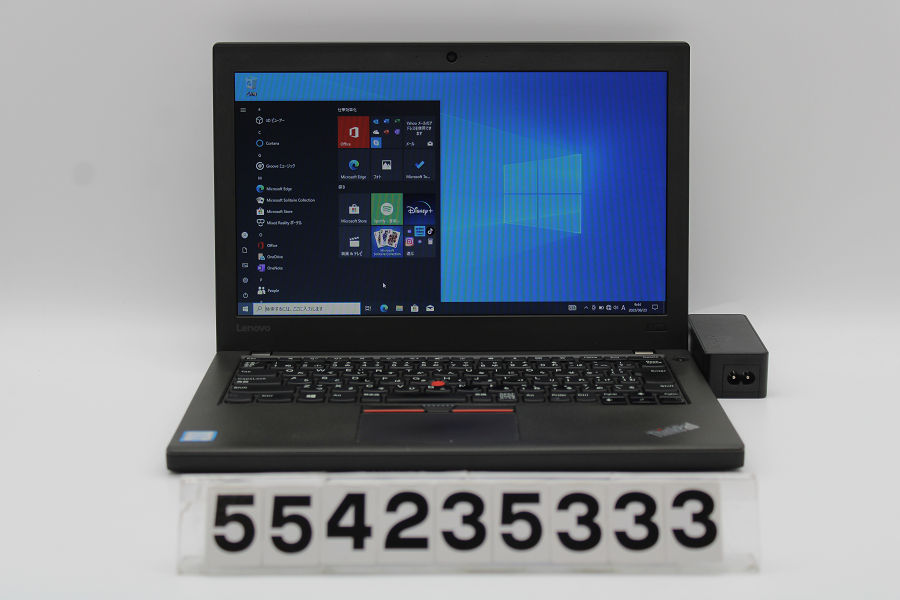 Lenovo ThinkPad X270 Core i5 6200U 2.3GHz 8GB 256GB(SSD) 12.5W FWXGA(1366x768) Win10