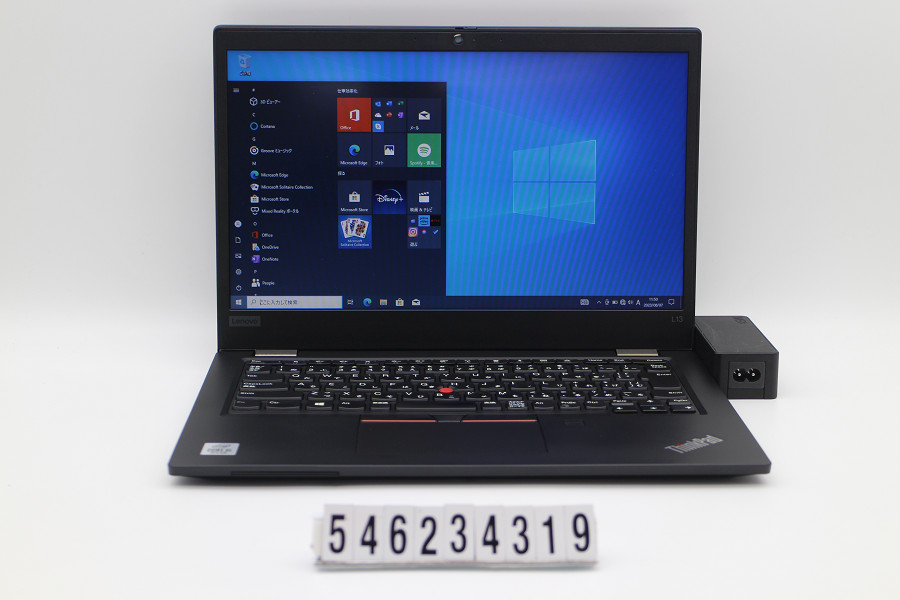 新規コロナ感染 Lenovo ThinkPad L13 Core i5 10210U 1.6GHz/8GB/256GB