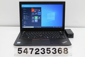 Lenovo ThinkPad X280 Core i5 8250U 1.6GHz/8GB/256GB(SSD)/12.5W/FWXGA(1366x768)/Win10【中古】【20230830】