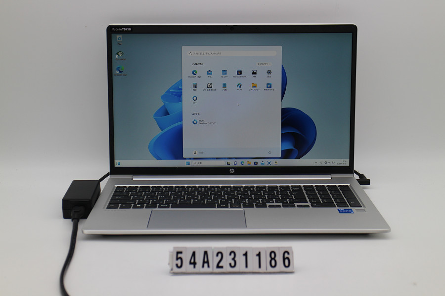 hp ProBook 450 G9 Core i5 1235U 1.3GHz 16GB 256GB(SSD) 15.6W FHD(1920x1080) Win11 外装変形