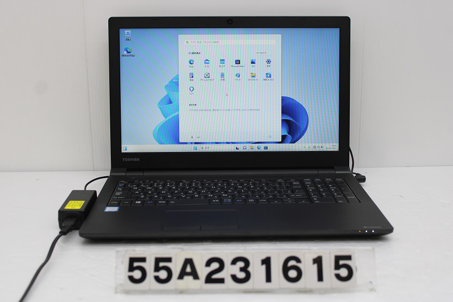 楽天市場】dynabook dynabook B65/M Core i5 8250U 1.6GHz/8GB/512GB