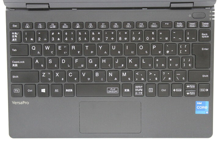 楽天市場】NEC PC-VKT40CZG9 Core i5 1130G7 1.1GHz/8GB/256GB(SSD 