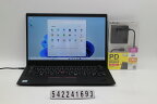【ジャンク品】Lenovo ThinkPad X1 Carbon 6th Gen Core i5 8350U 1.7GHz/16GB/256GB(SSD)/14W/FHD/Win11 天板割れ【中古】【20240312】
