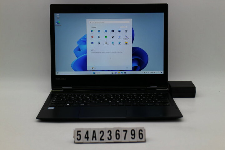 楽天市場】東芝 dynabook VZ82/HL Core i7 8550U 1.8GHz/16GB/512GB 