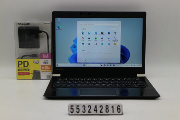楽天市場】東芝 dynabook U63/DN Core i5 8350U 1.7GHz/16GB/256GB(SSD 