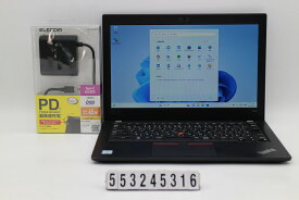 Lenovo ThinkPad X280 Core i5 8350U 1.7GHz/8GB/256GB(SSD)/12.5W/FWXGA(1366x768)/Win11【中古】【20240510】