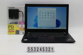 Lenovo ThinkPad X280 Core i5 8350U 1.7GHz/8GB/256GB(SSD)/12.5W/FWXGA(1366x768)/Win11【中古】【20240510】