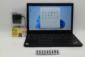 Lenovo ThinkPad L580 Core i7 8550U 1.8GHz/8GB/256GB(SSD)/15.6W/FWXGA(1366x768)/Win11【中古】【20240521】