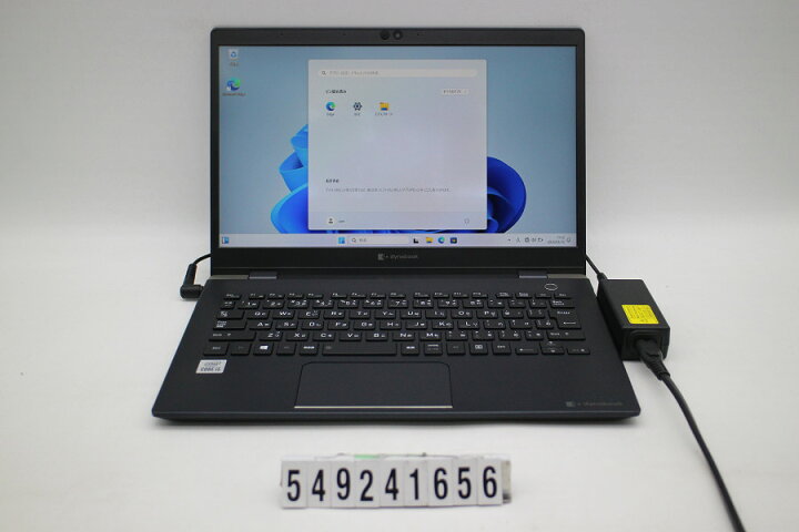 楽天市場】dynabook dynabook G83/FS Core i5 10210U 1.6GHz/8GB/256GB 