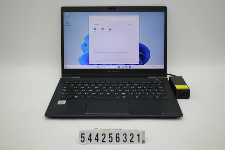 楽天市場】dynabook dynabook G83/FR Core i5 10210U 1.6GHz/8GB/256GB 