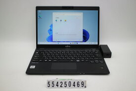 富士通 LIFEBOOK U9310/D Core i5 10310U 1.7GHz/8GB/256GB(SSD)/13.3W/FHD(1920x1080)/Win11【中古】【20250617】