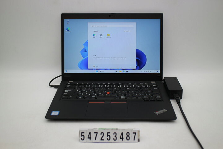 楽天市場】Lenovo ThinkPad X390 Core i7 8565U 1.8GHz/16GB/512GB(SSD 
