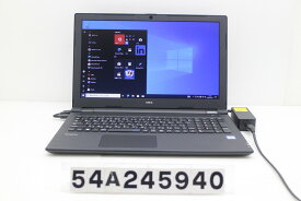 NEC PC-VKT25EZG4 Core i5 7200U 2.5GHz/8GB/256GB(SSD)/Multi/15.6W/FWXGA(1366x768)/Win10【中古】【20251024】