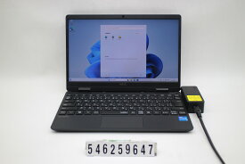 NEC PC-VKT40CZG9 Core i5 1130G7 1.1GHz/8GB/256GB(SSD)/12.5W/FHD(1920x1080)/Win11【中古】【20251216】
