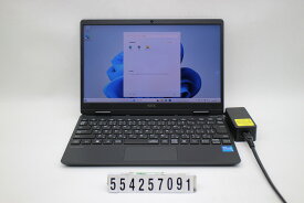 NEC PC-VKT40CZG9 Core i5 1130G7 1.1GHz/8GB/256GB(SSD)/12.5W/FHD(1920x1080)/Win11 ヒンジカバー割れあり【中古】【20251218】