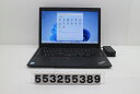 Lenovo ThinkPad L580 Core i5 8250U 1.6GHz/8GB/256GB(SSD)/15.6W/FWXGA(1366x768)/Win11 キー文字消えあり【中古】【20260109】